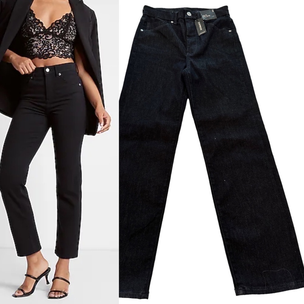 Express Super High Waisted Straight Dark Denim Jeans